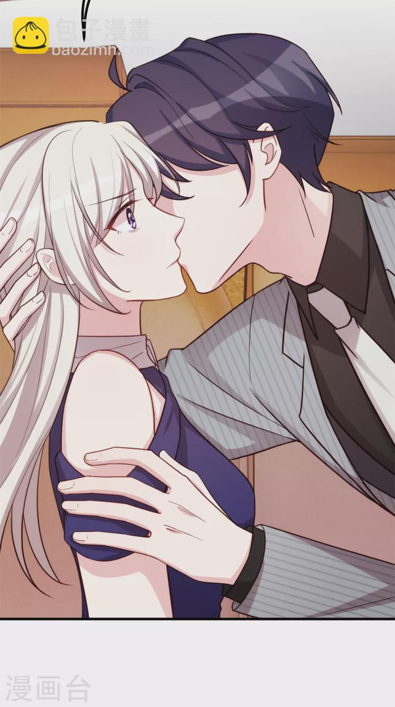 第244话 记住，你是我的女人-第246话