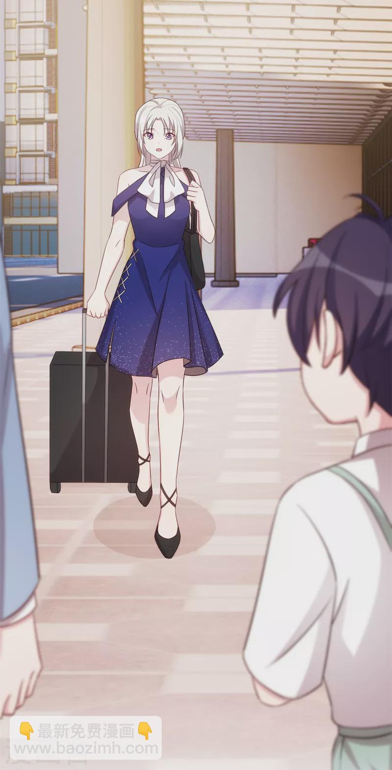 第248话 礼物-第250话
