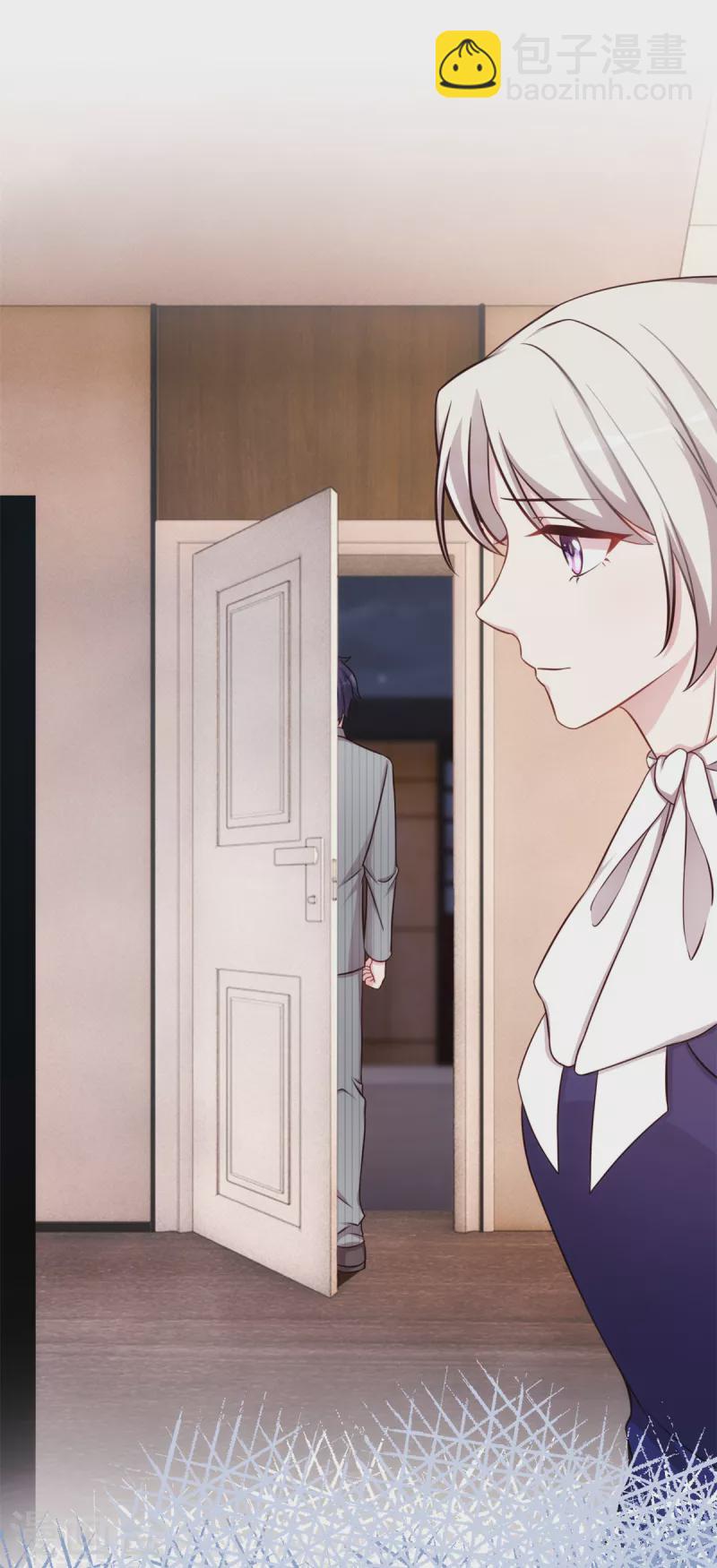 第254话 把我当玩具吗？-第256话