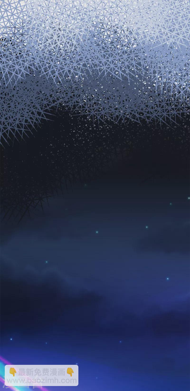 第254话 把我当玩具吗？-第256话