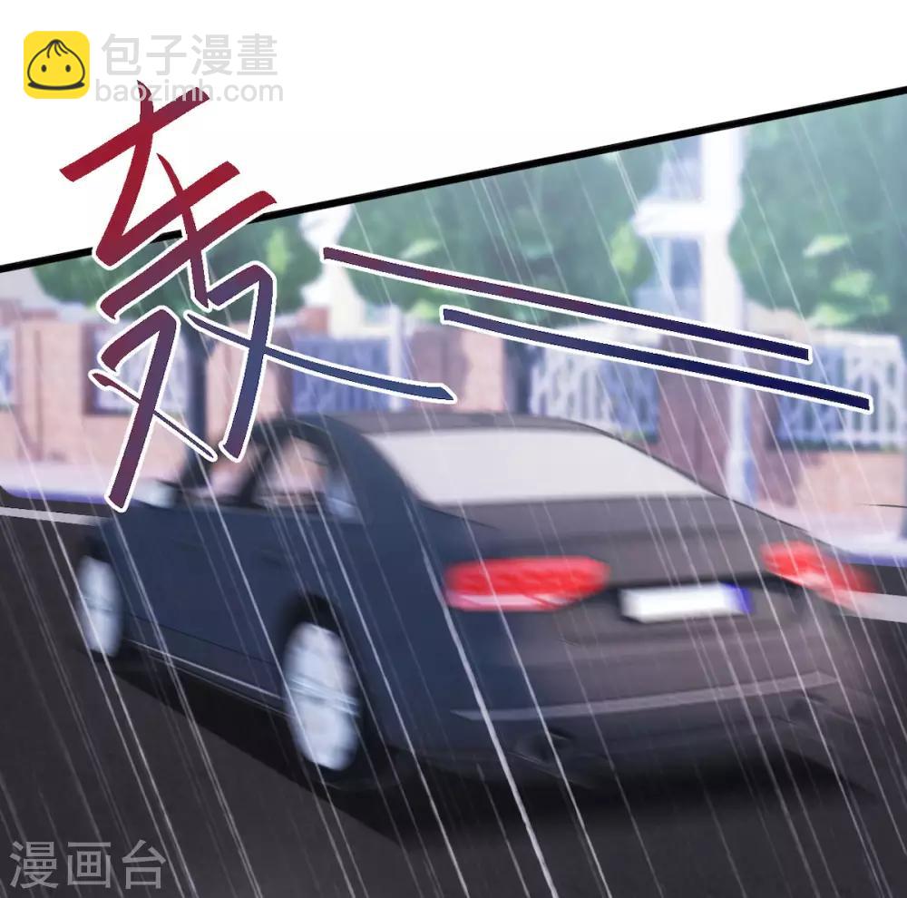 第28话 不准欺负妈咪！-第28话