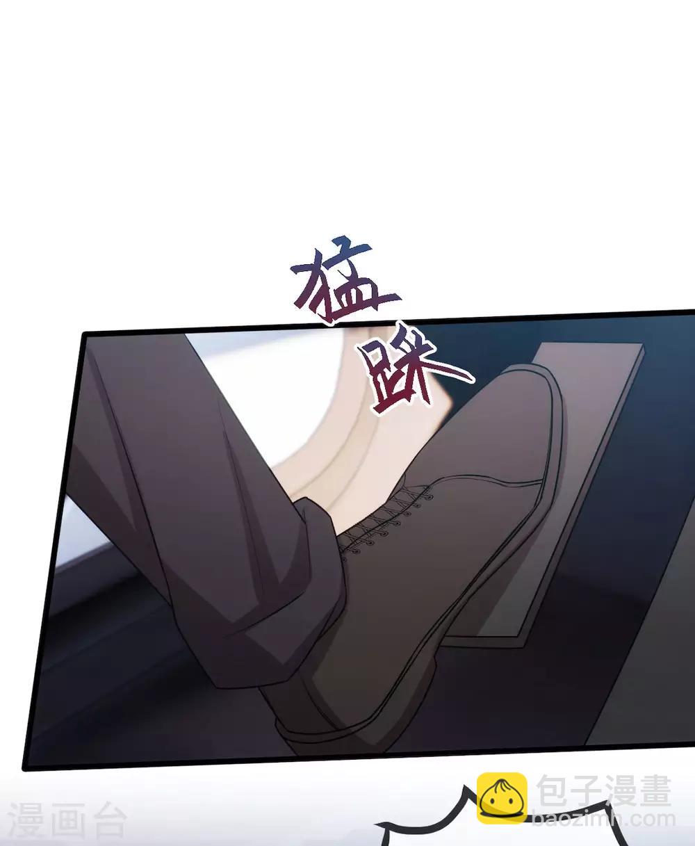 第28话 不准欺负妈咪！-第28话