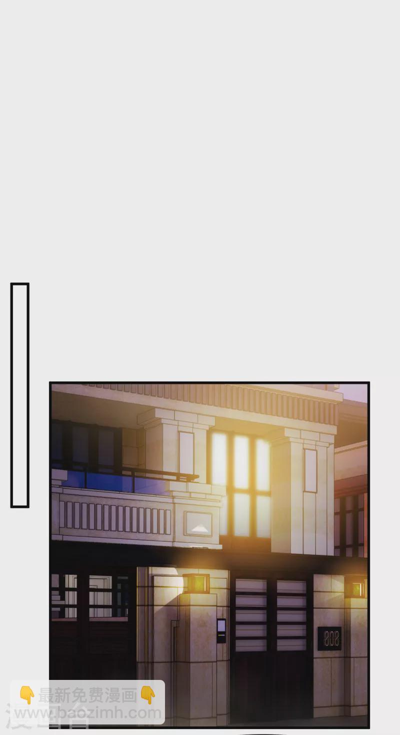 第282话 抱歉，我来晚了-第284话