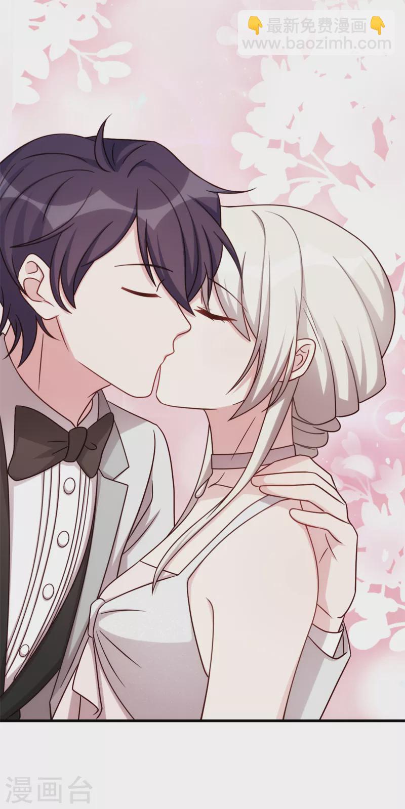 第288话 求婚-第290话