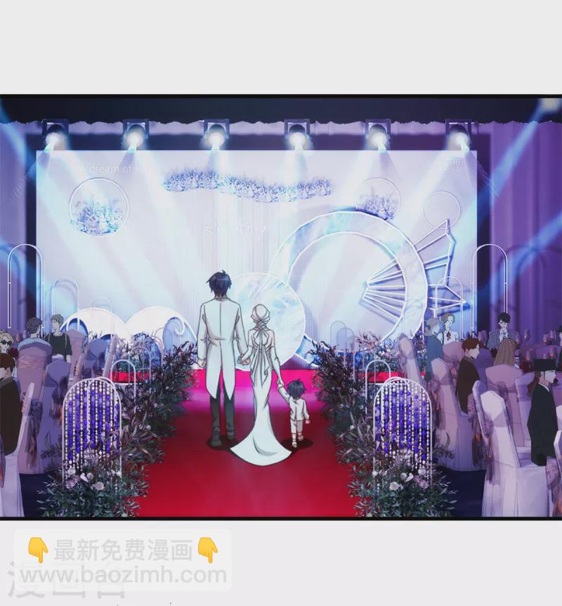 第288话 求婚-第290话
