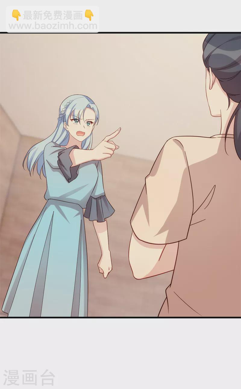 第294话 计划失败-第296话