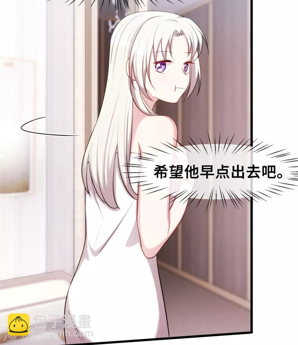 第32话 哪里没有见过-第32话