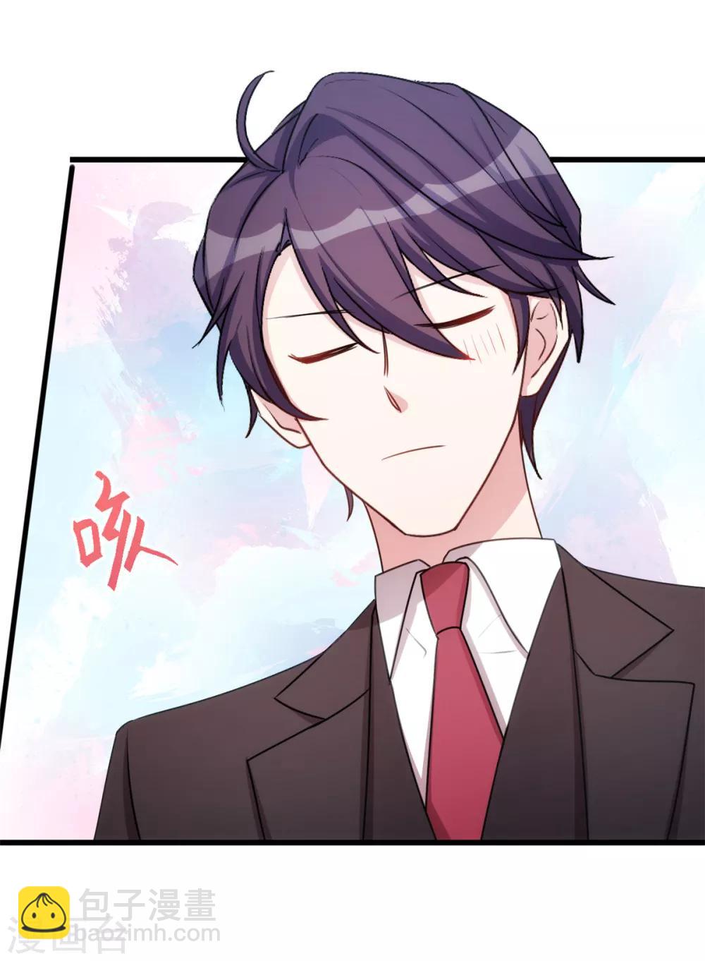 第32话 哪里没有见过-第32话