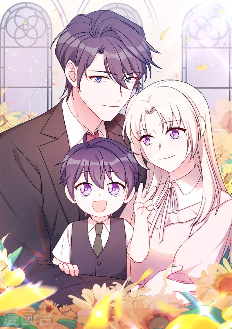 第310话 要体面的离开-第312话