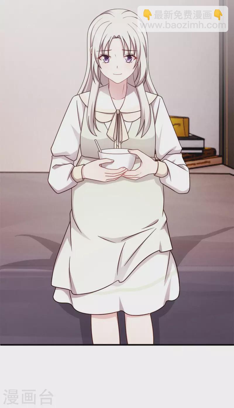 第310话 要体面的离开-第312话