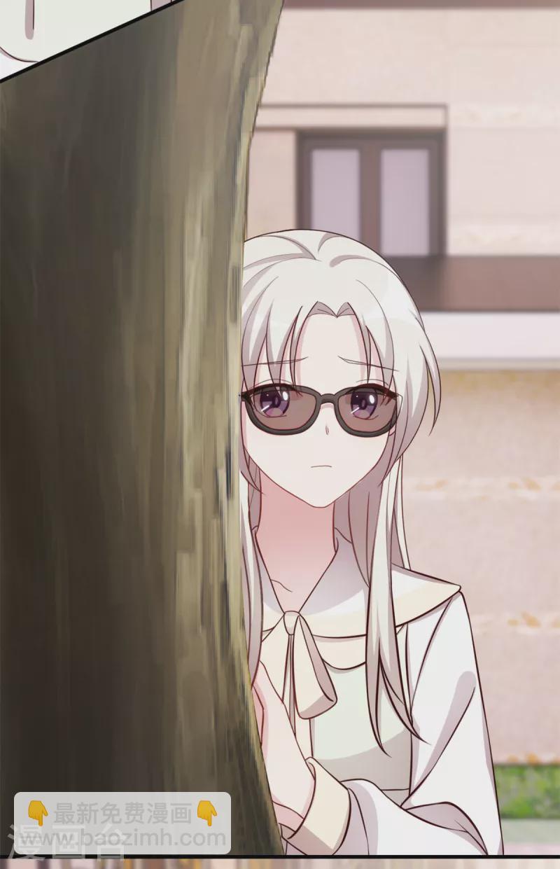 第328话 霸总的觉悟-第330话