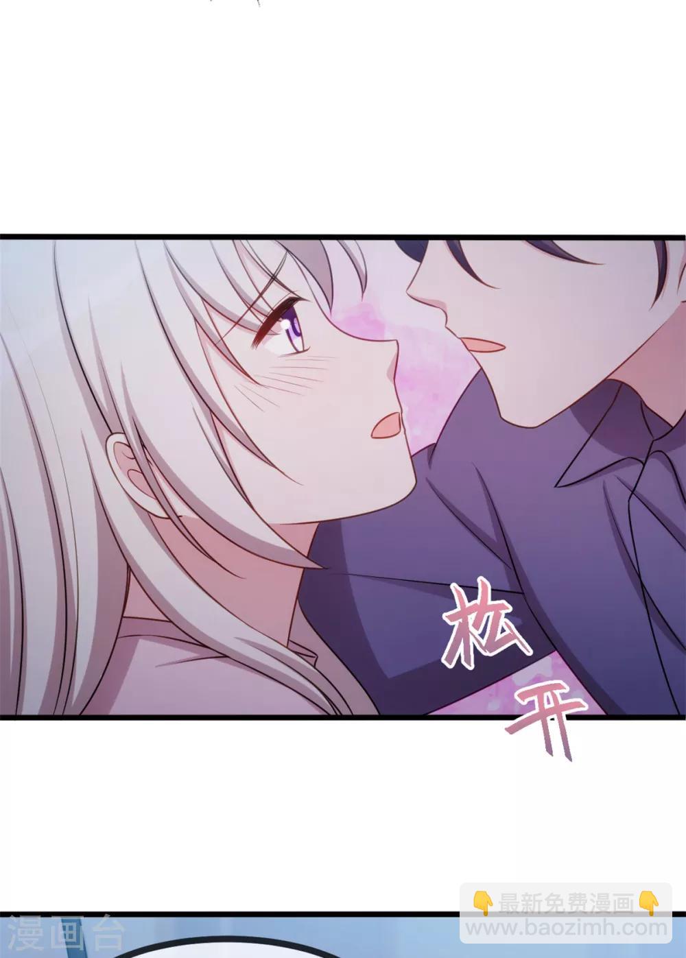 第34话 终于忍不住了-第34话