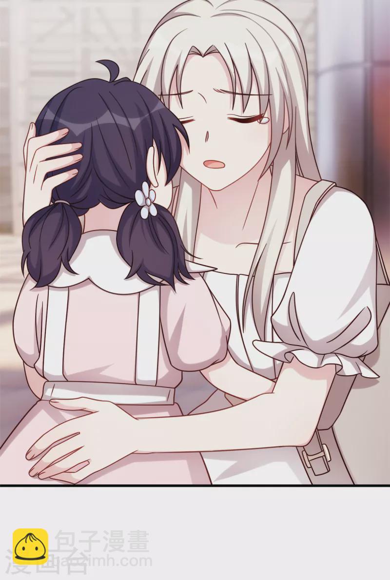 第338话 妈咪不哭-第340话
