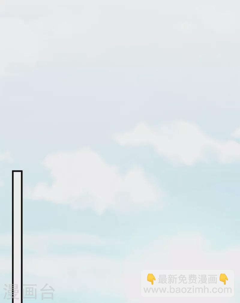 第342话 律师约见-第344话