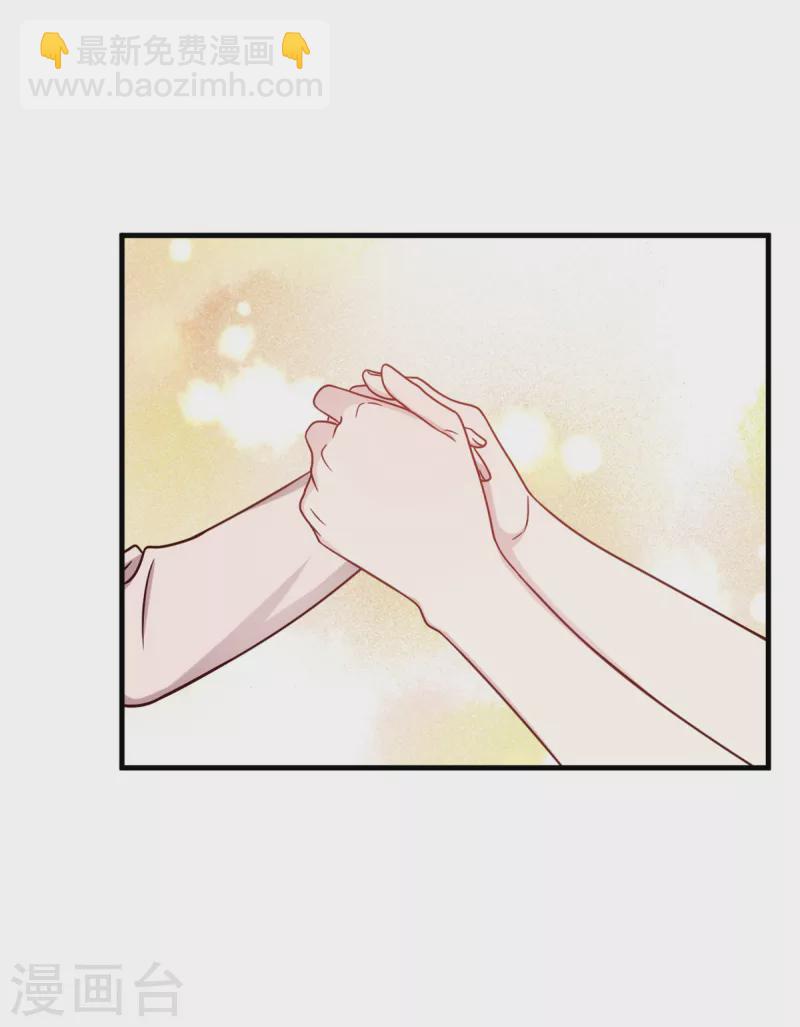 第342话 律师约见-第344话