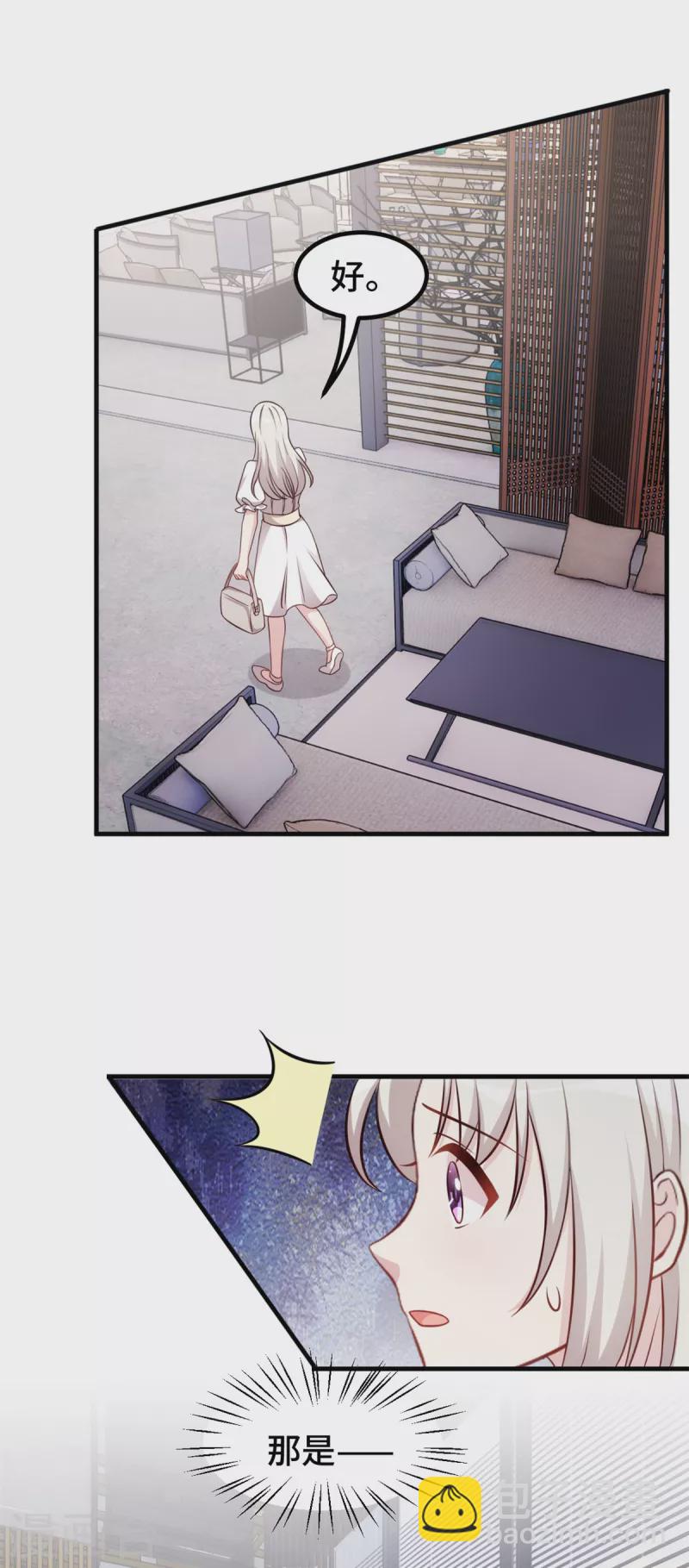第344话 竟然是他&hellip;-第346话