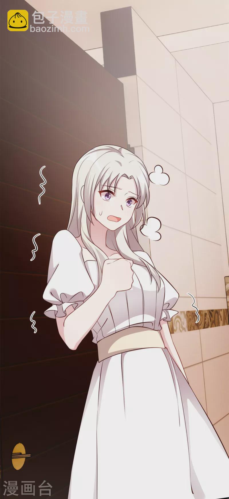 第344话 竟然是他&hellip;-第346话