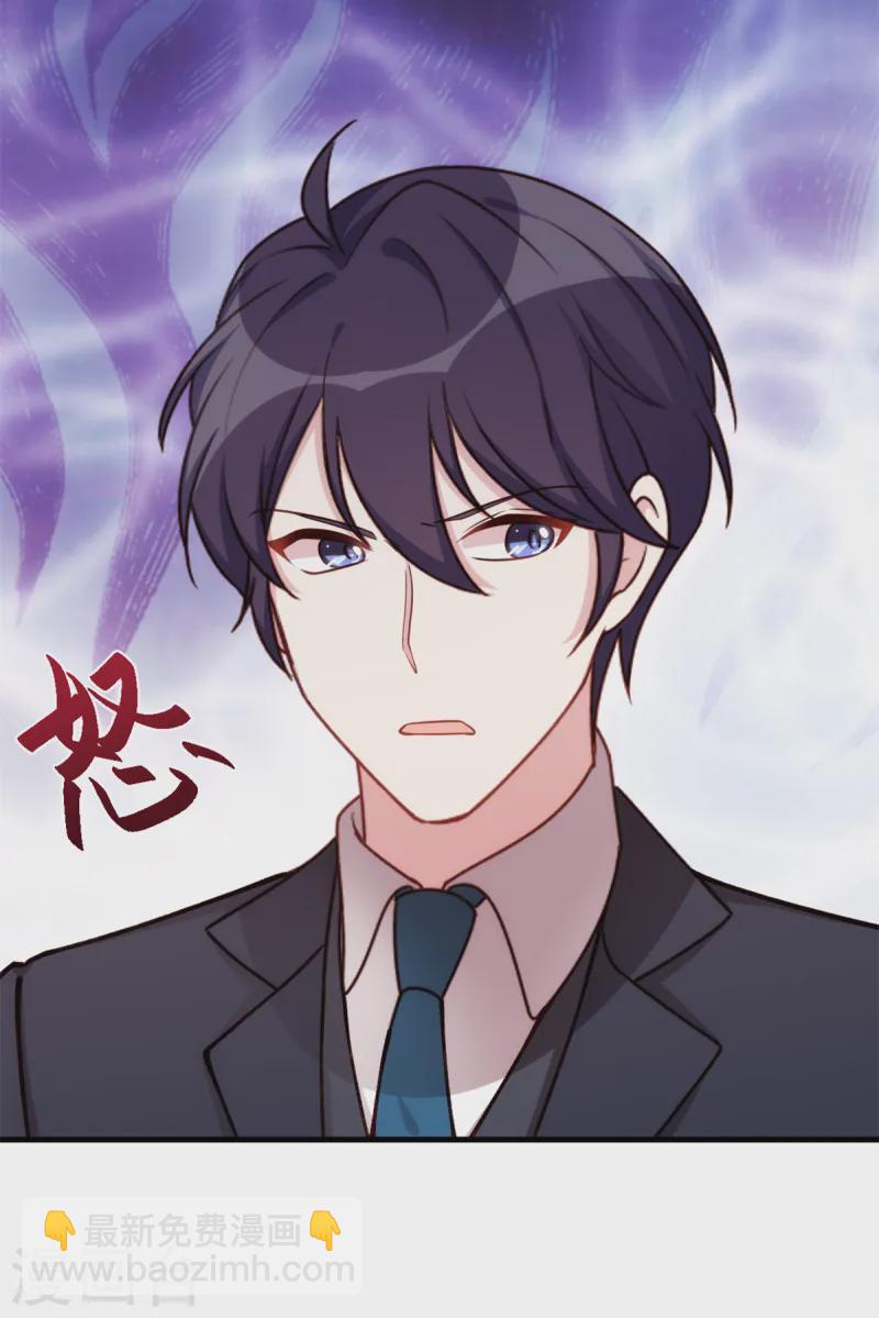 第362话 为什么不忘记她！-第364话