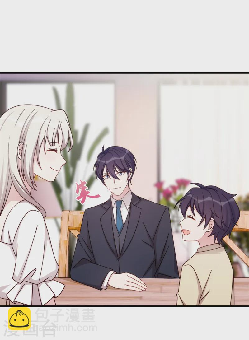 第364话 尚未死心-第366话