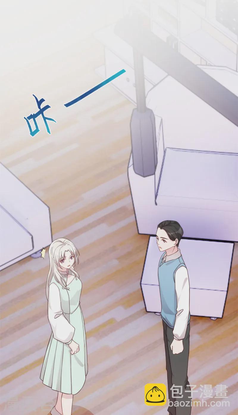 第378话 我相信你-第380话