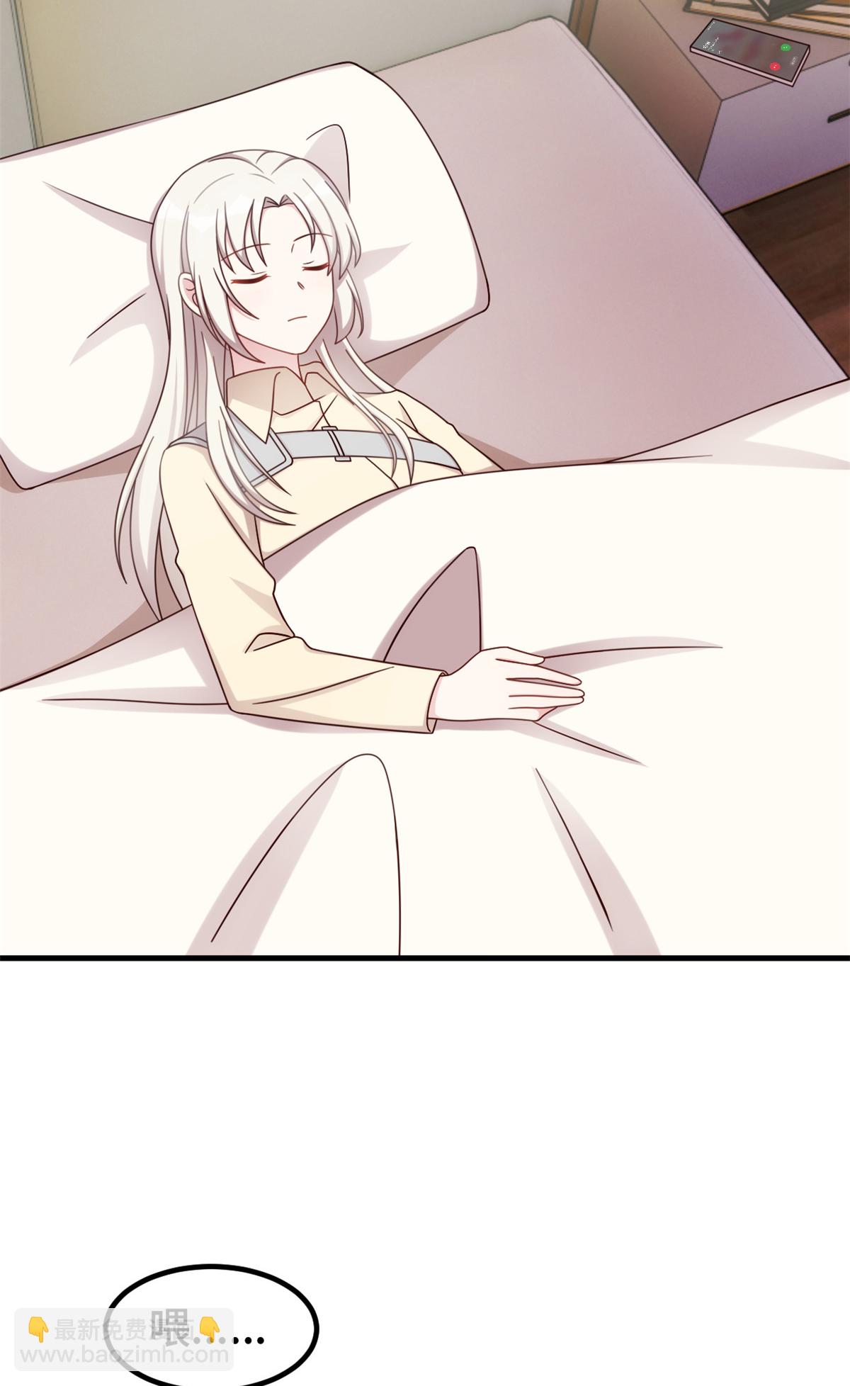 第390话 主动联系-第392话