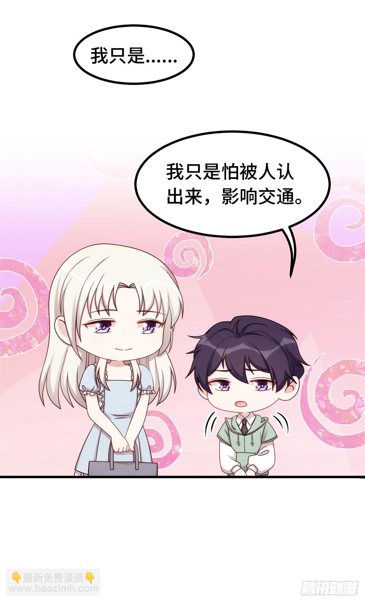 394 原来这么吆喝的-第396话