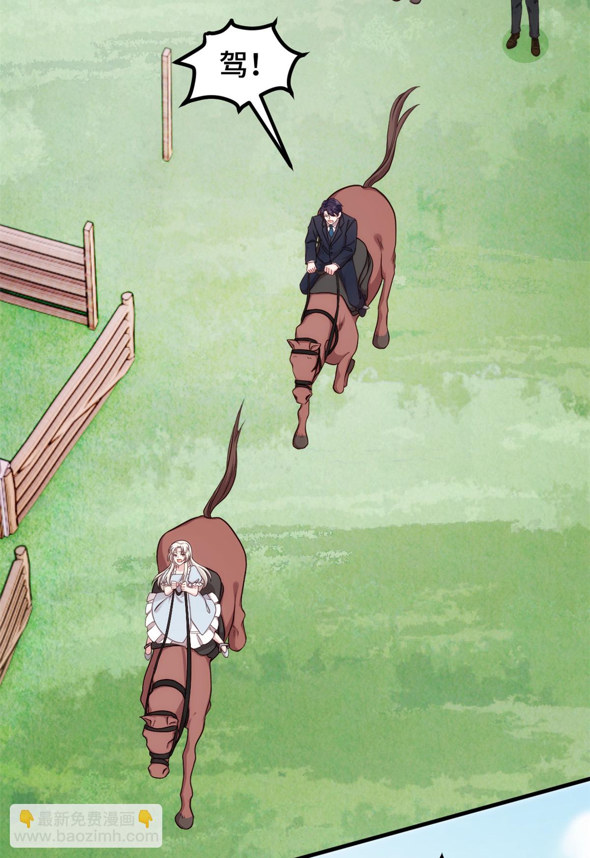 第402话 强势公主抱-第404话