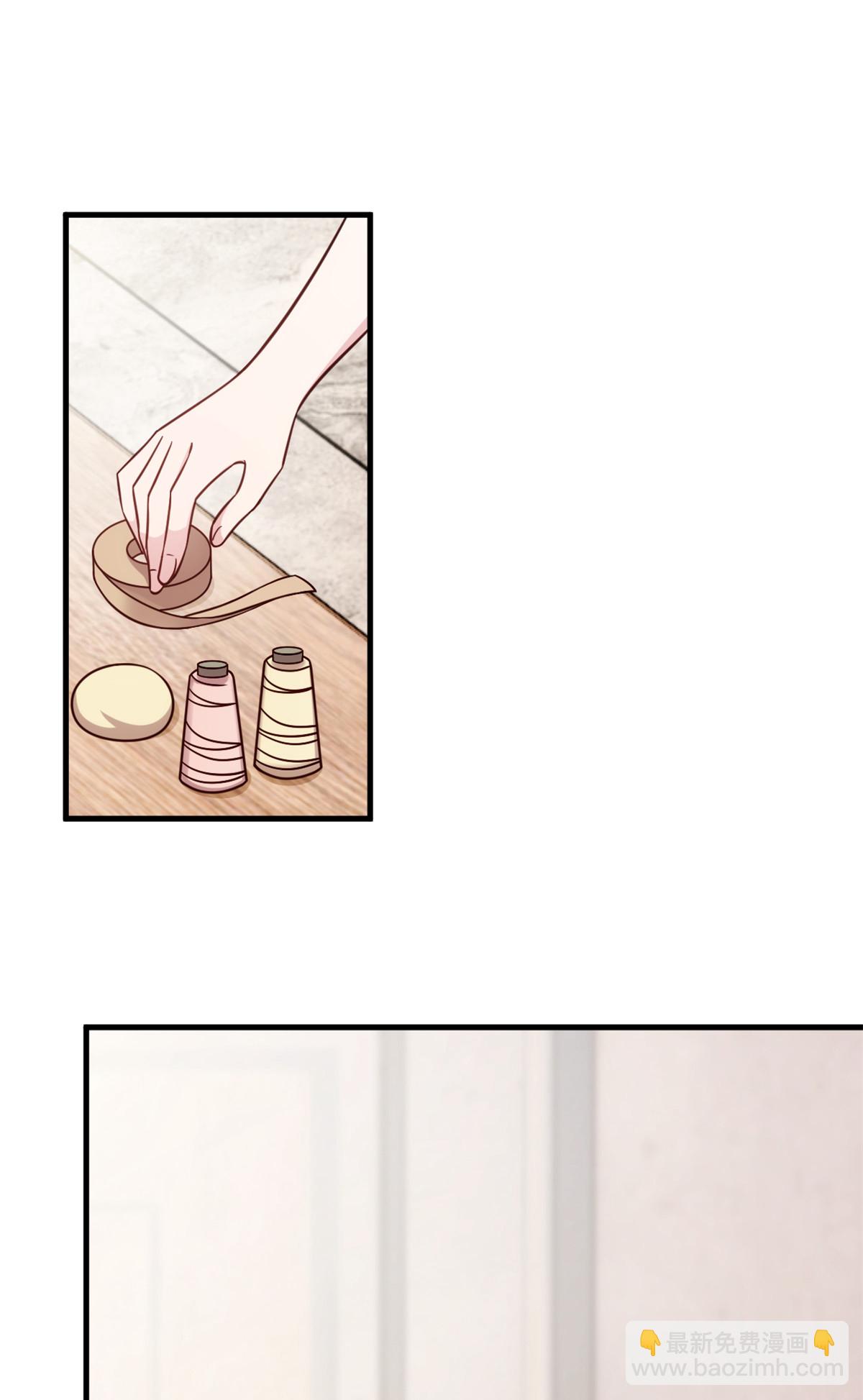 第404话 坏女人联手-第406话