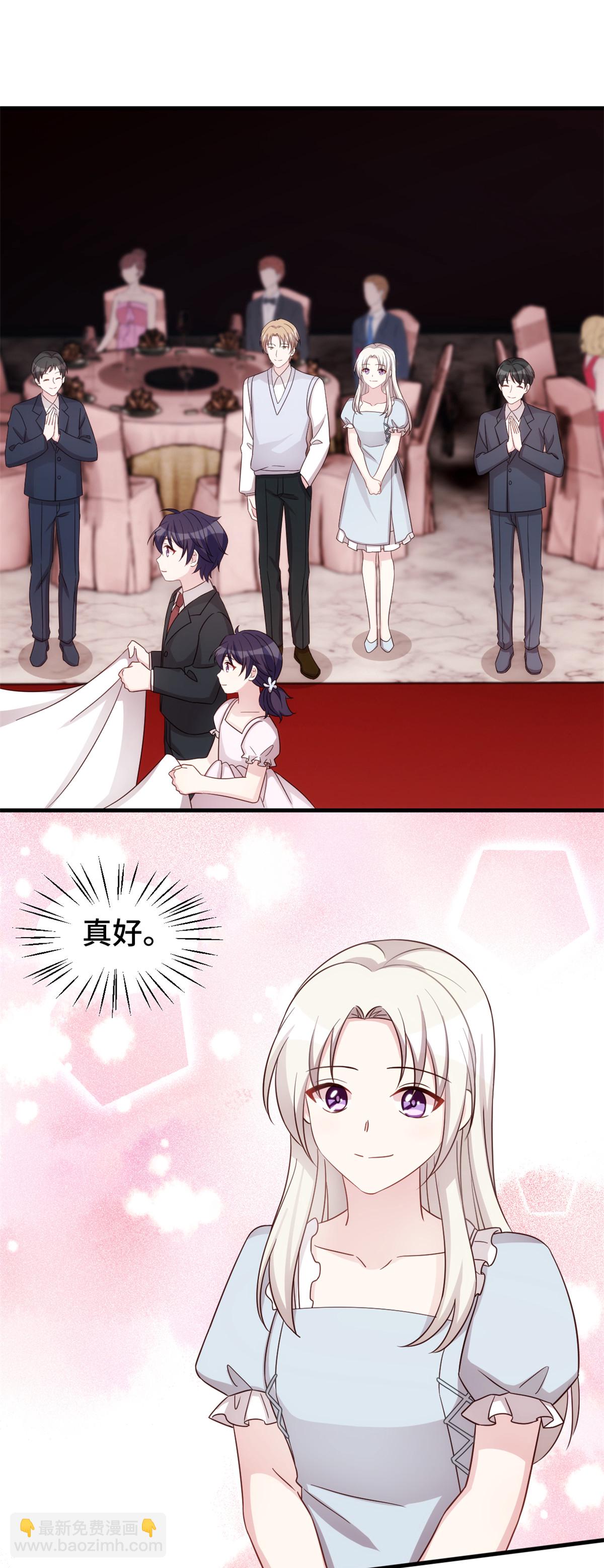 第406话 谈谈芯事-第408话