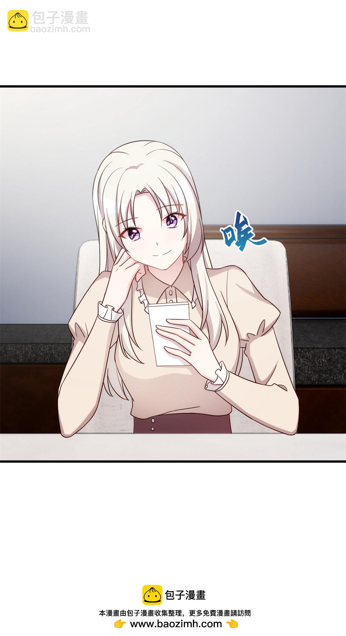 第408话 前辈挑刺-第410话