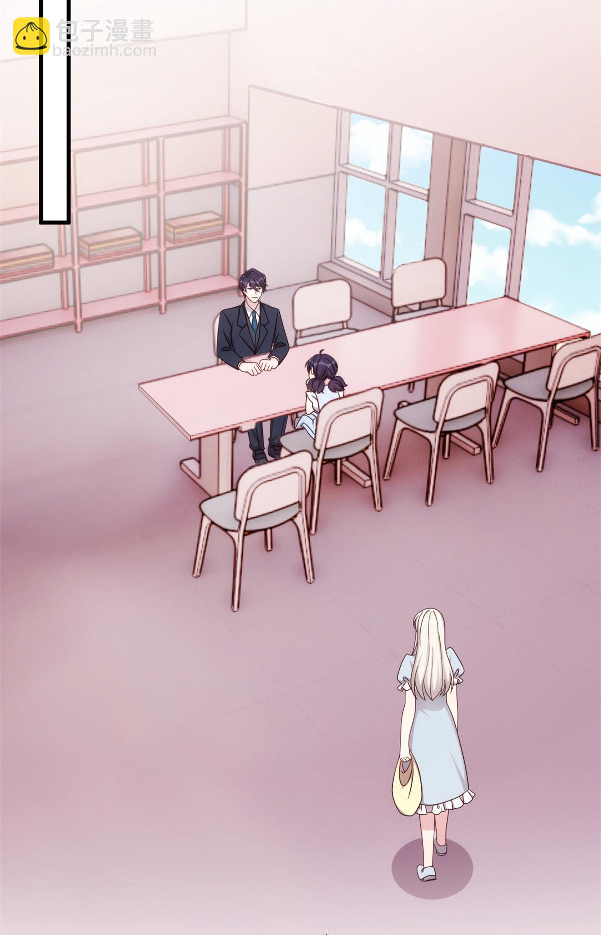 第412话 默契的父女-第414话