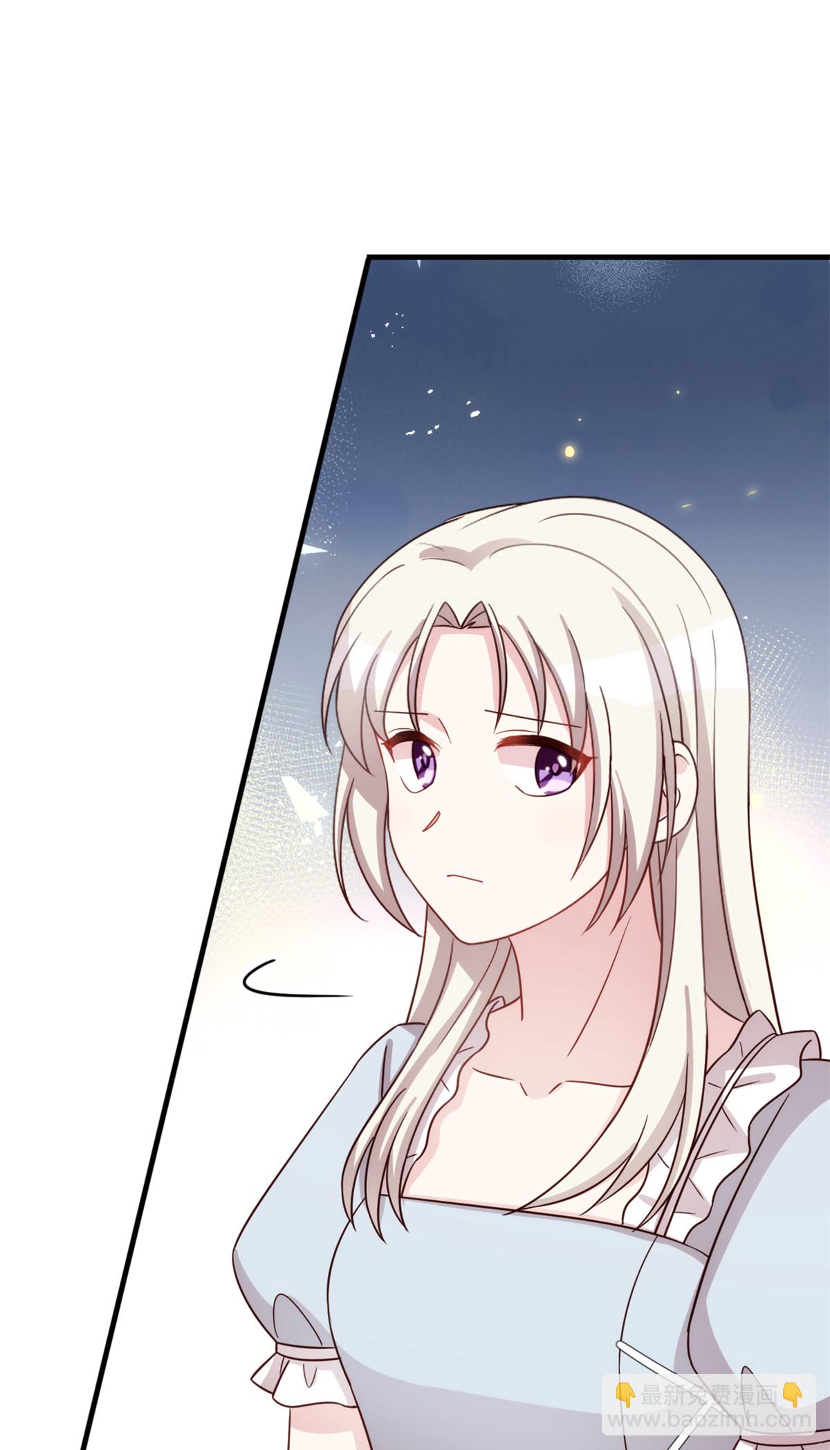 第412话 默契的父女-第414话