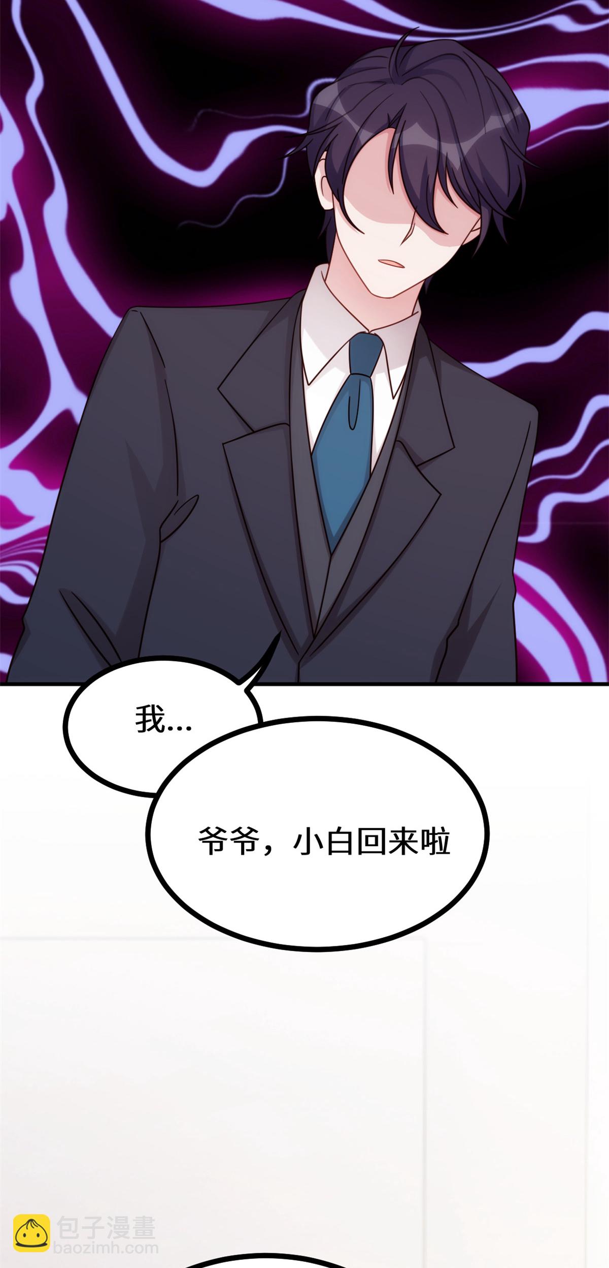 第414话 得知真相-第416话