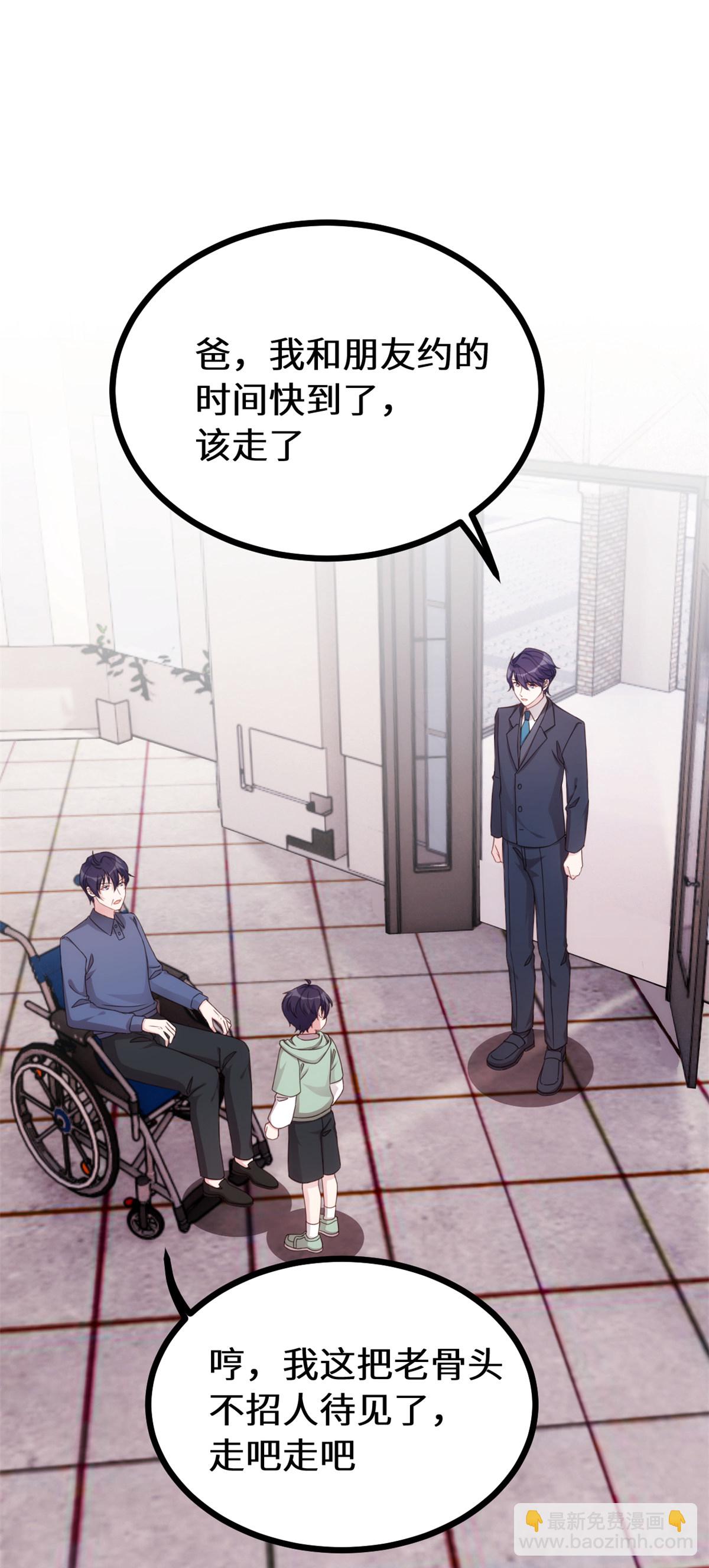 第414话 得知真相-第416话