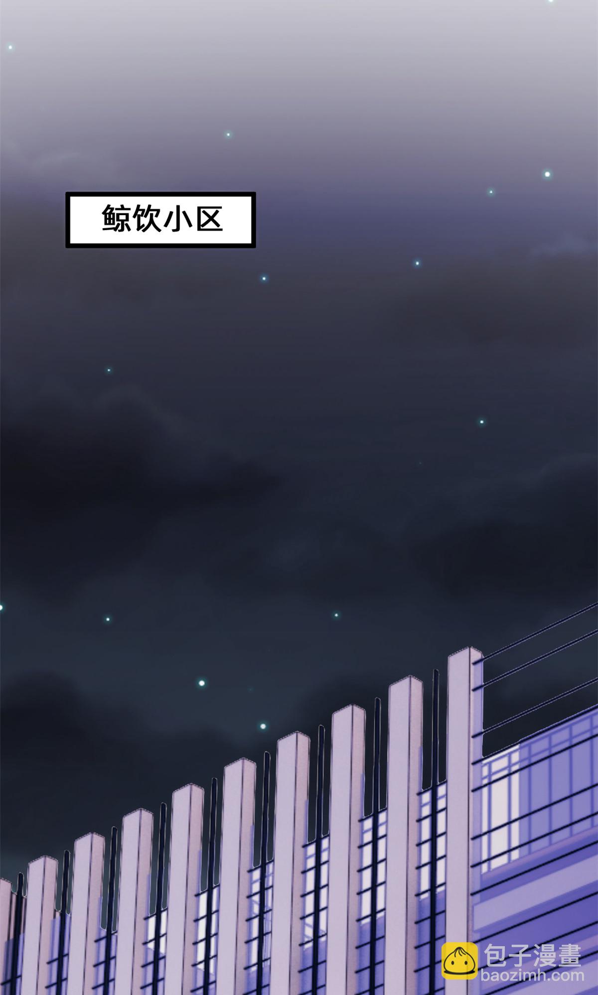 第416话 心急如焚-第418话