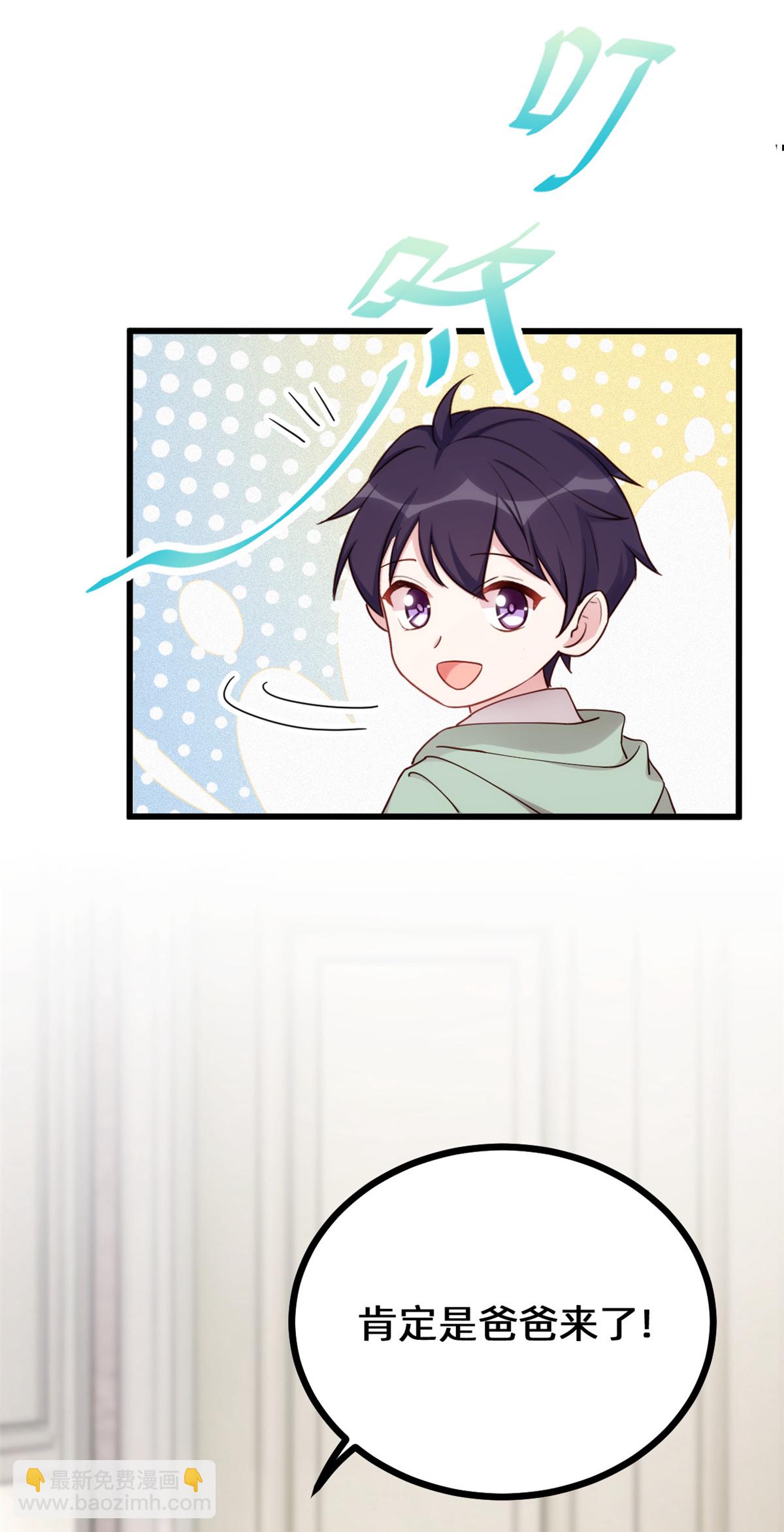 第416话 心急如焚-第418话