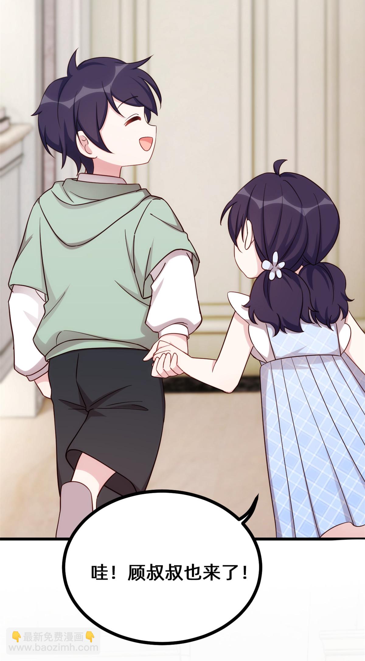第416话 心急如焚-第418话