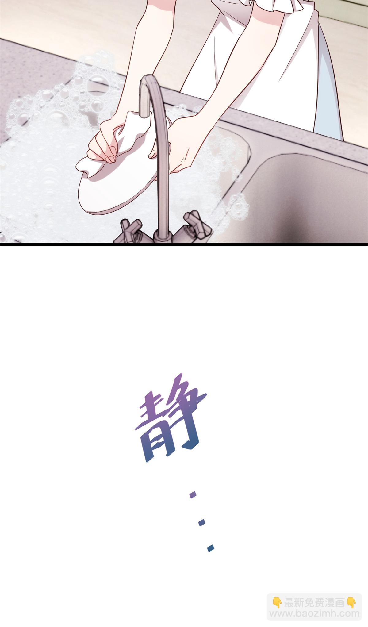 第416话 心急如焚-第418话