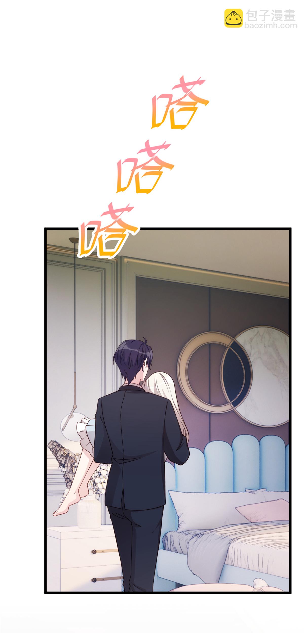 第418话 一定会守护你-第420话