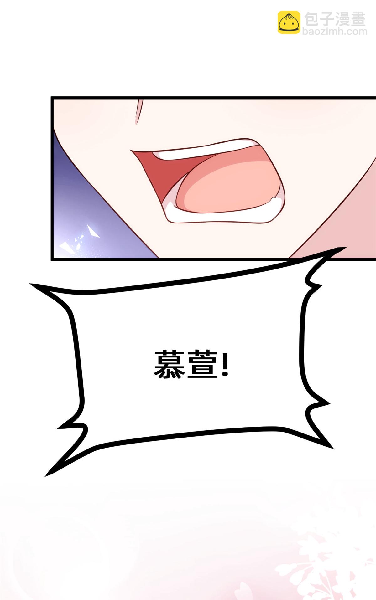 第420话 不会再让你离开-第422话