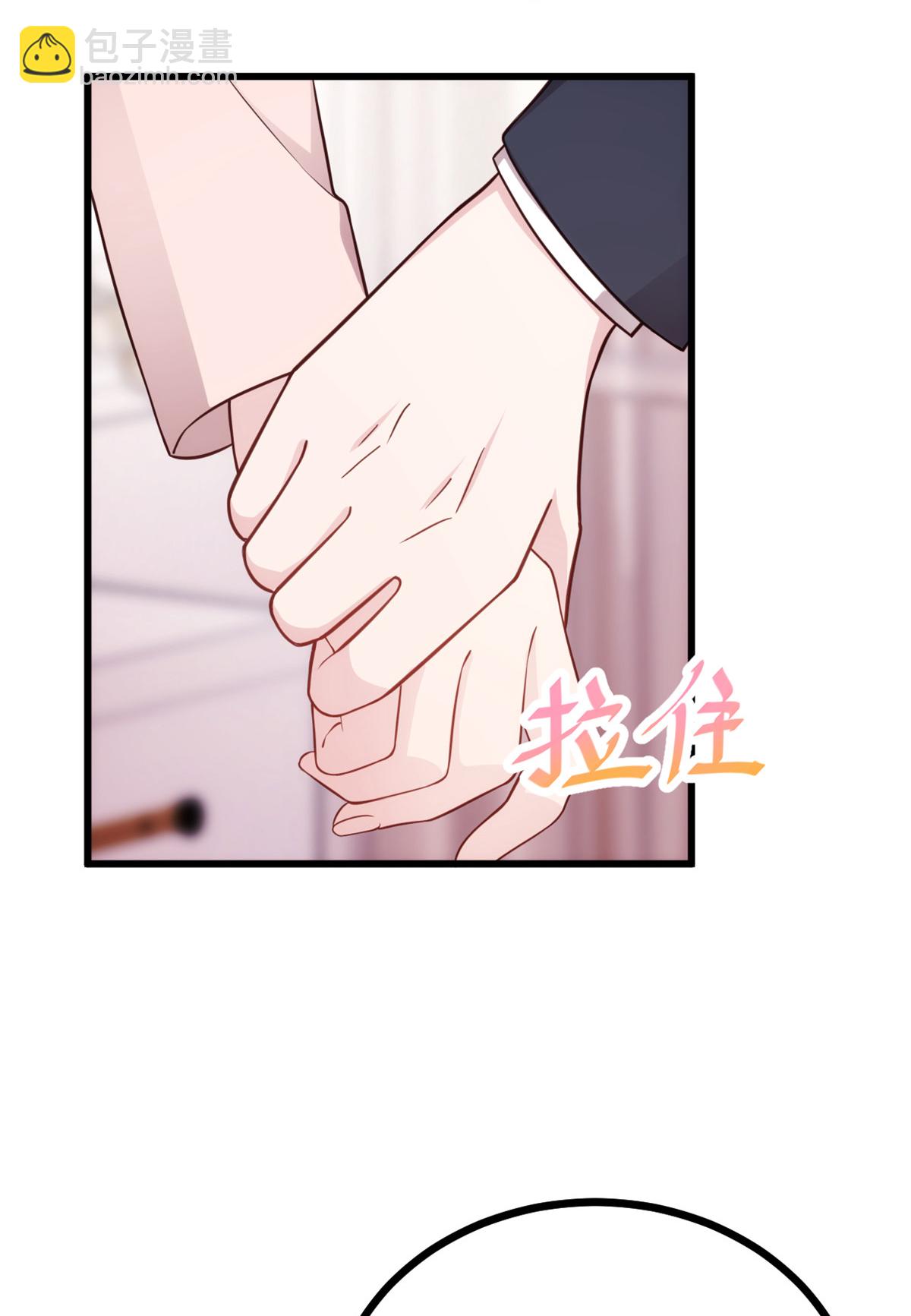 第420话 不会再让你离开-第422话