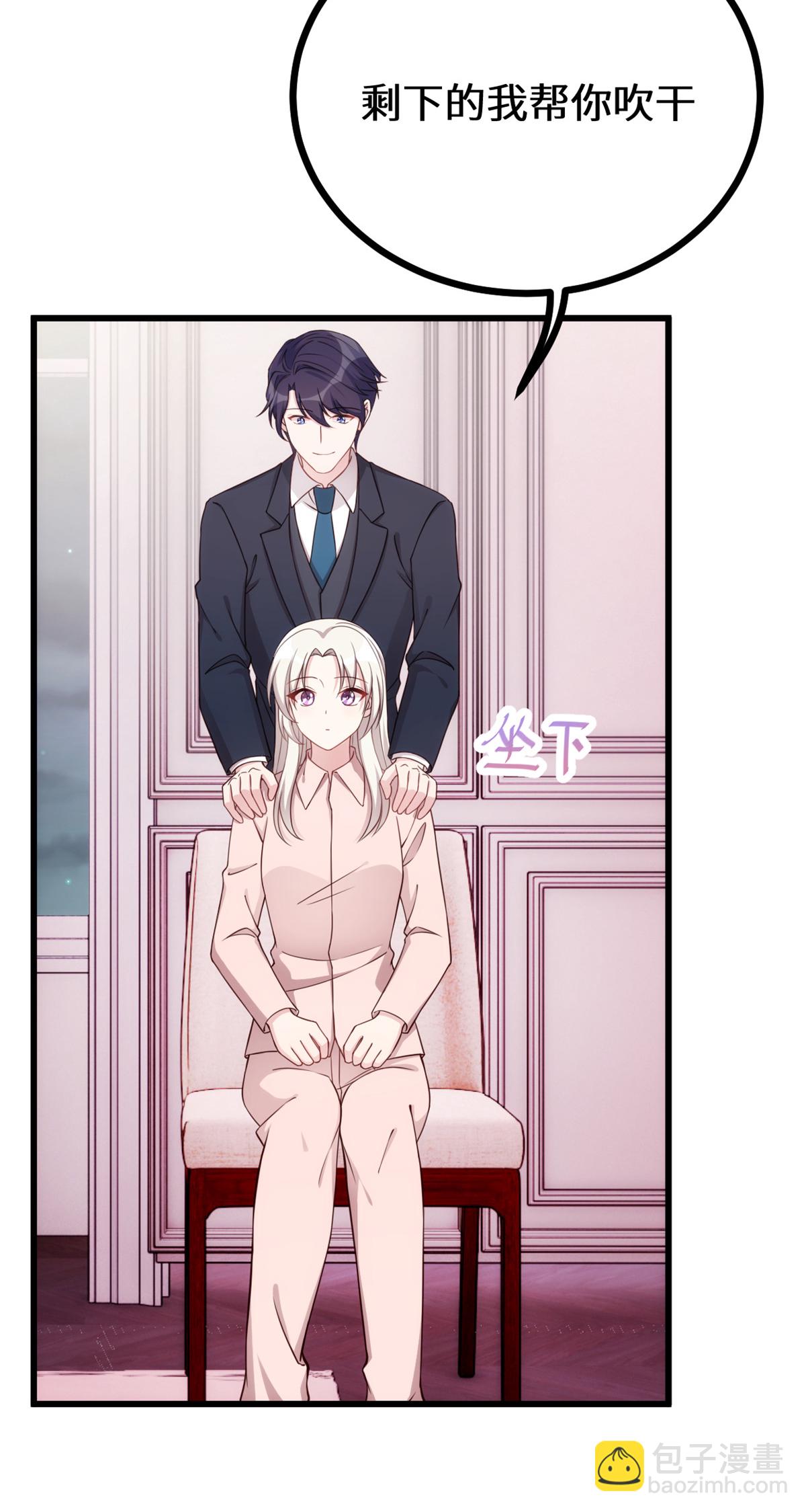 第420话 不会再让你离开-第422话