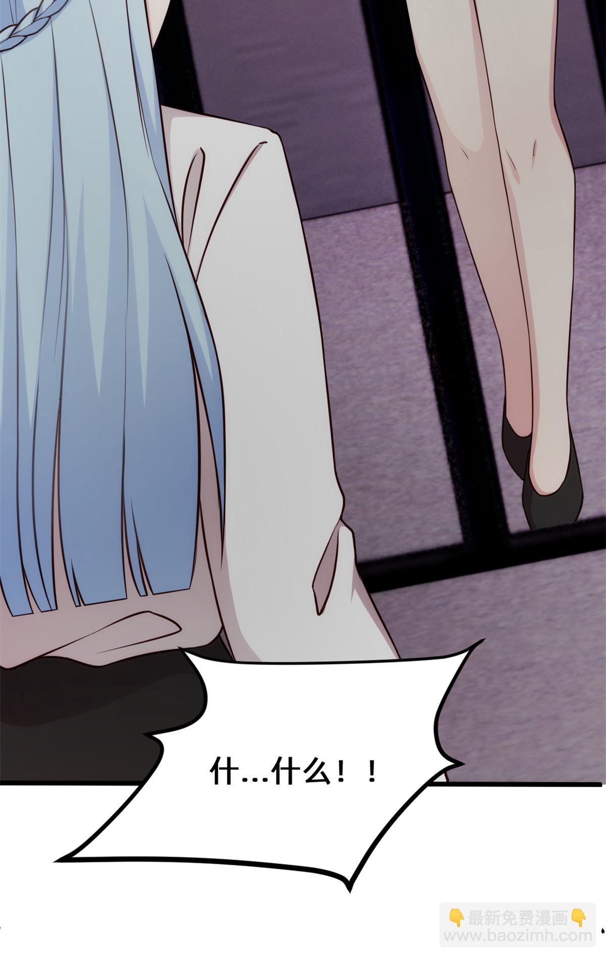 第422话 最蠢的女人-第424话