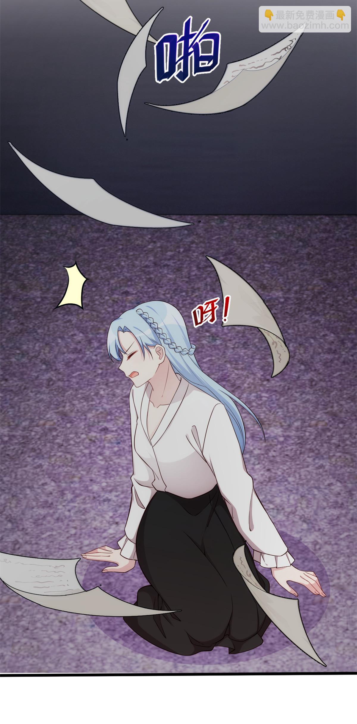第422话 最蠢的女人-第424话