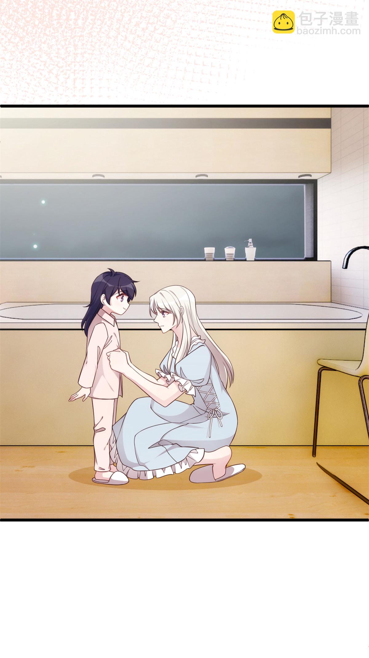 第428话 吃醋的女儿-第430话