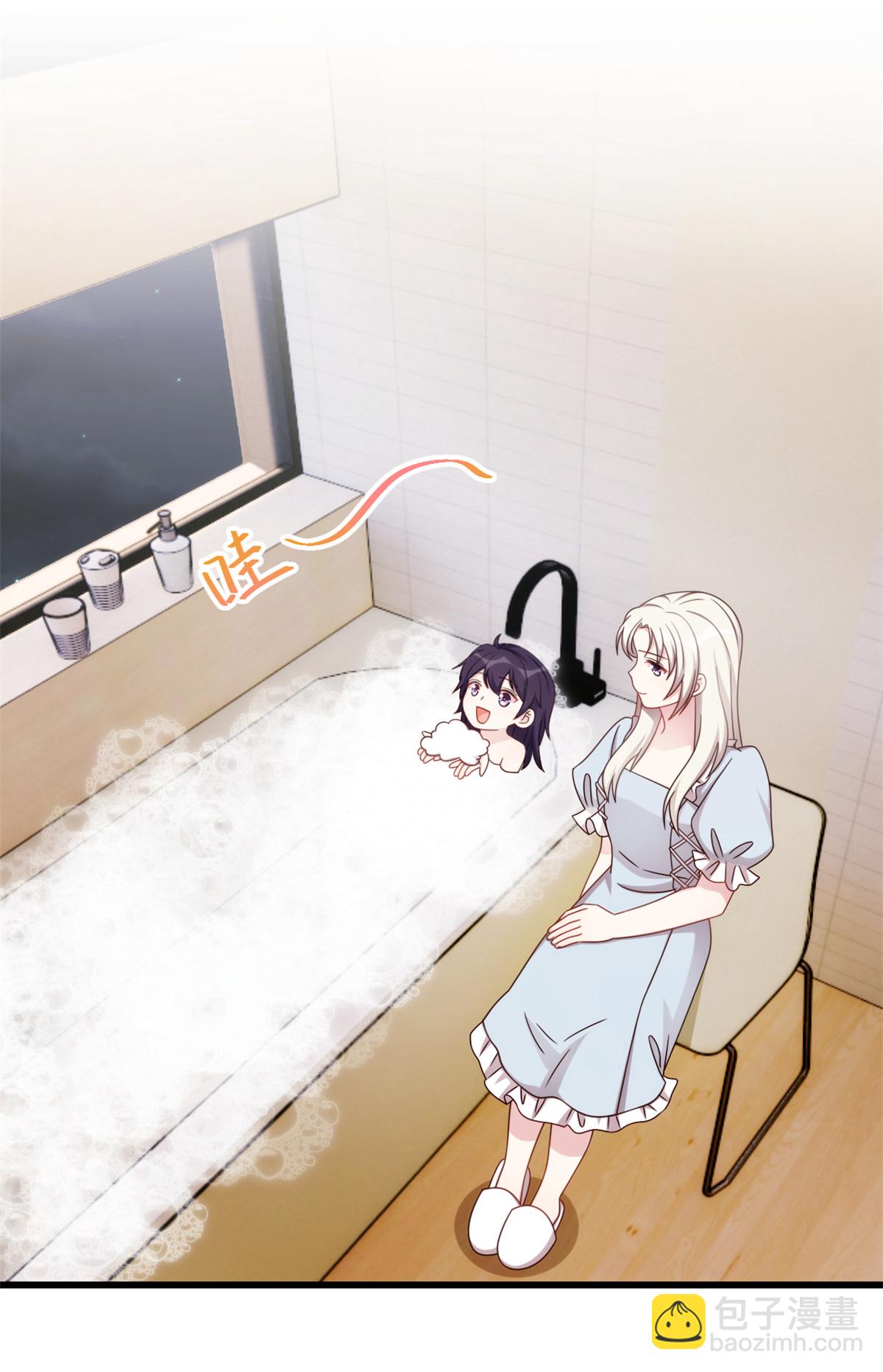 第428话 吃醋的女儿-第430话