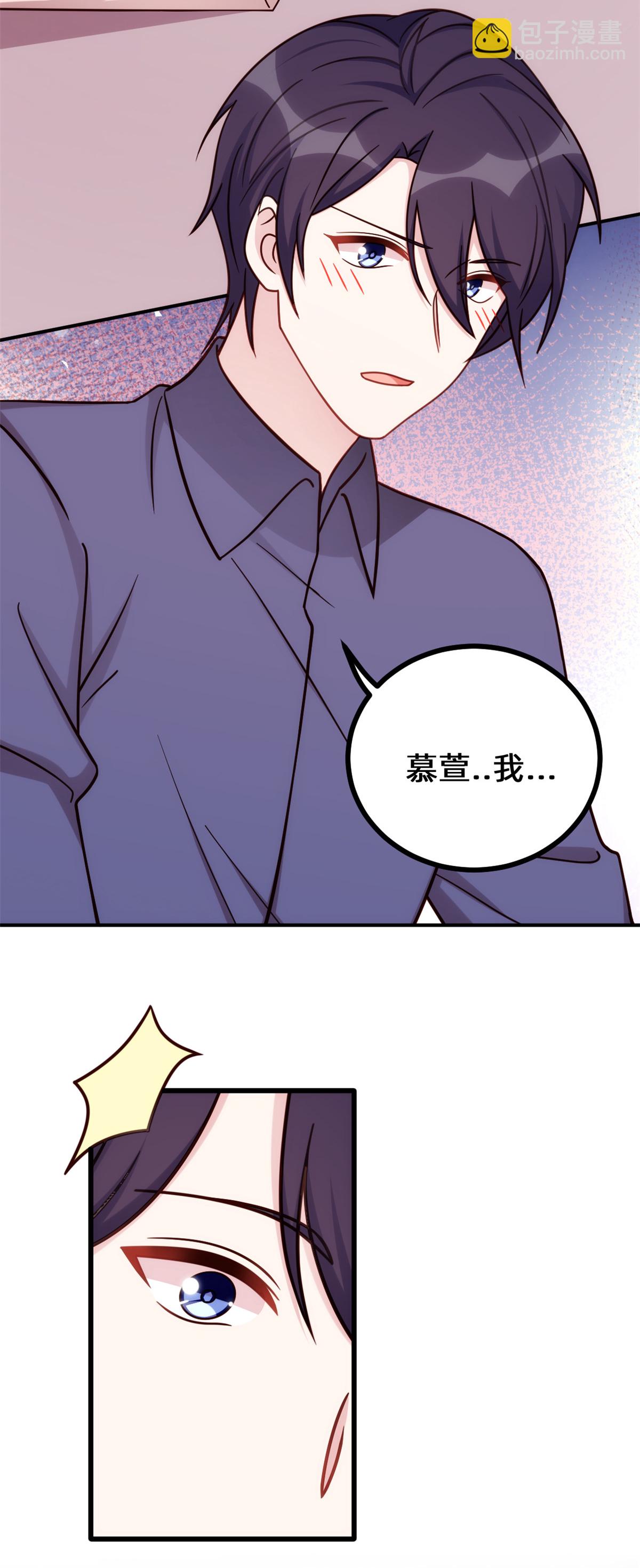 第430话 忍不住的冲动-第432话
