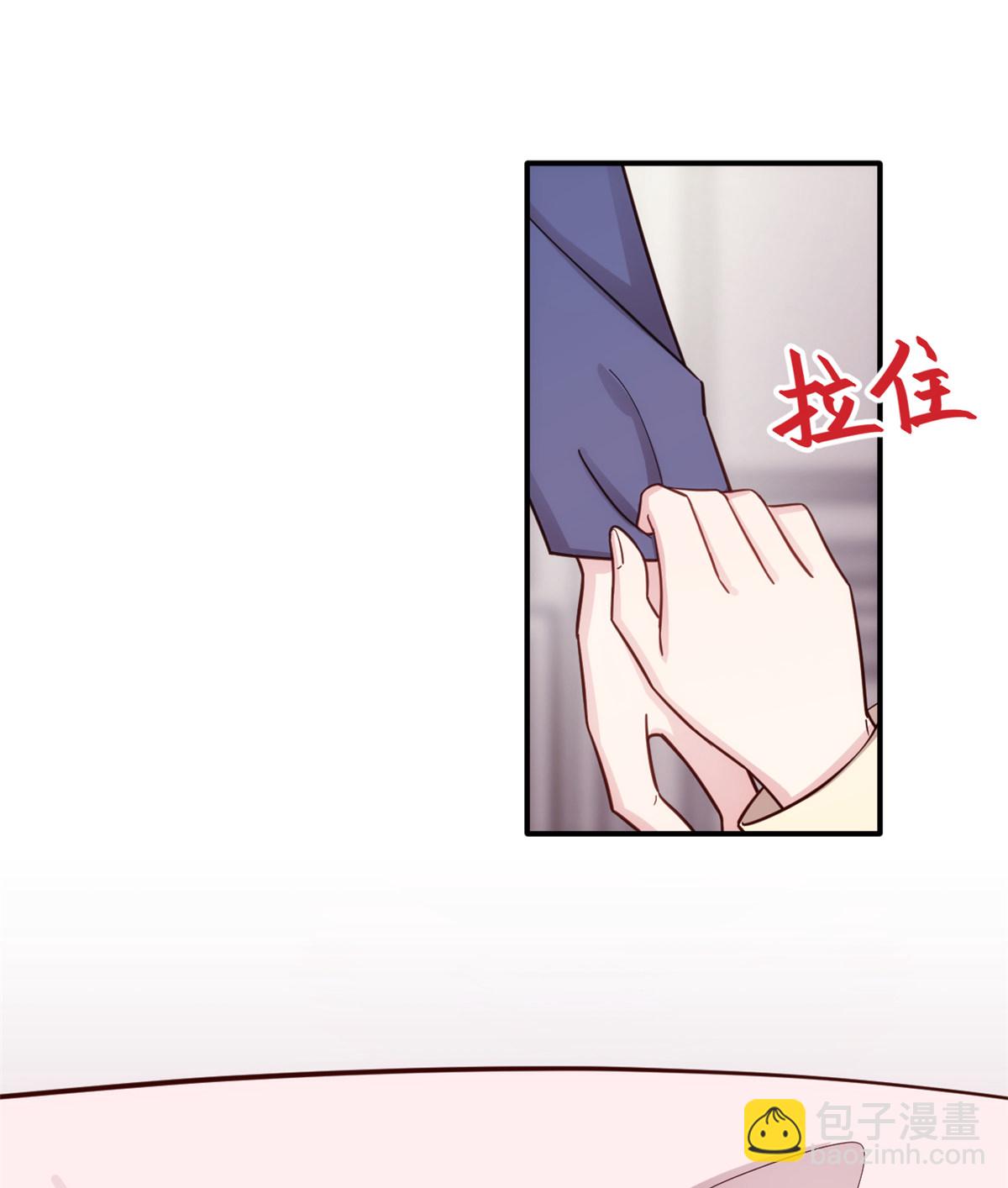 第430话 忍不住的冲动-第432话