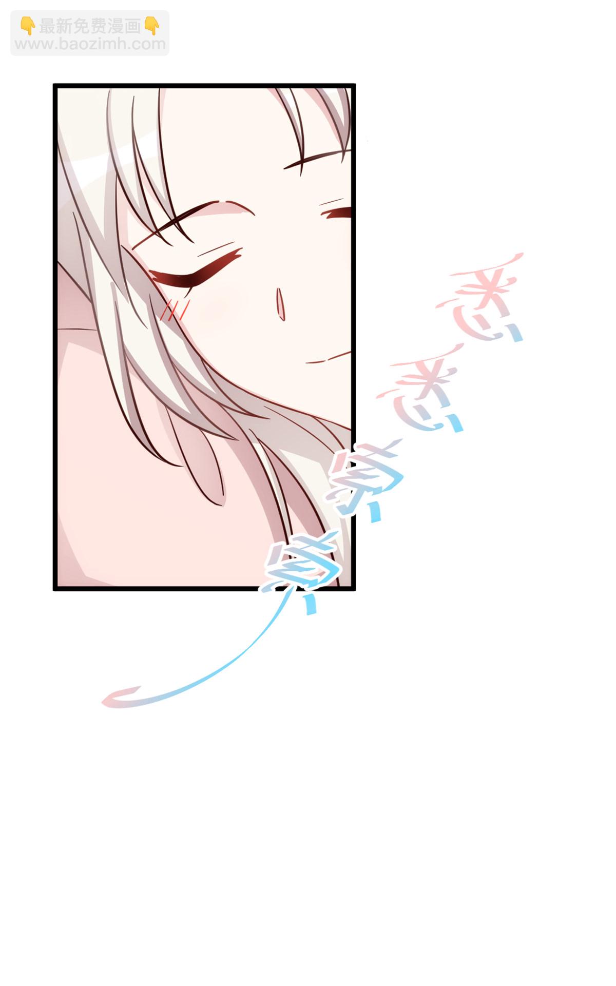 第430话 忍不住的冲动-第432话