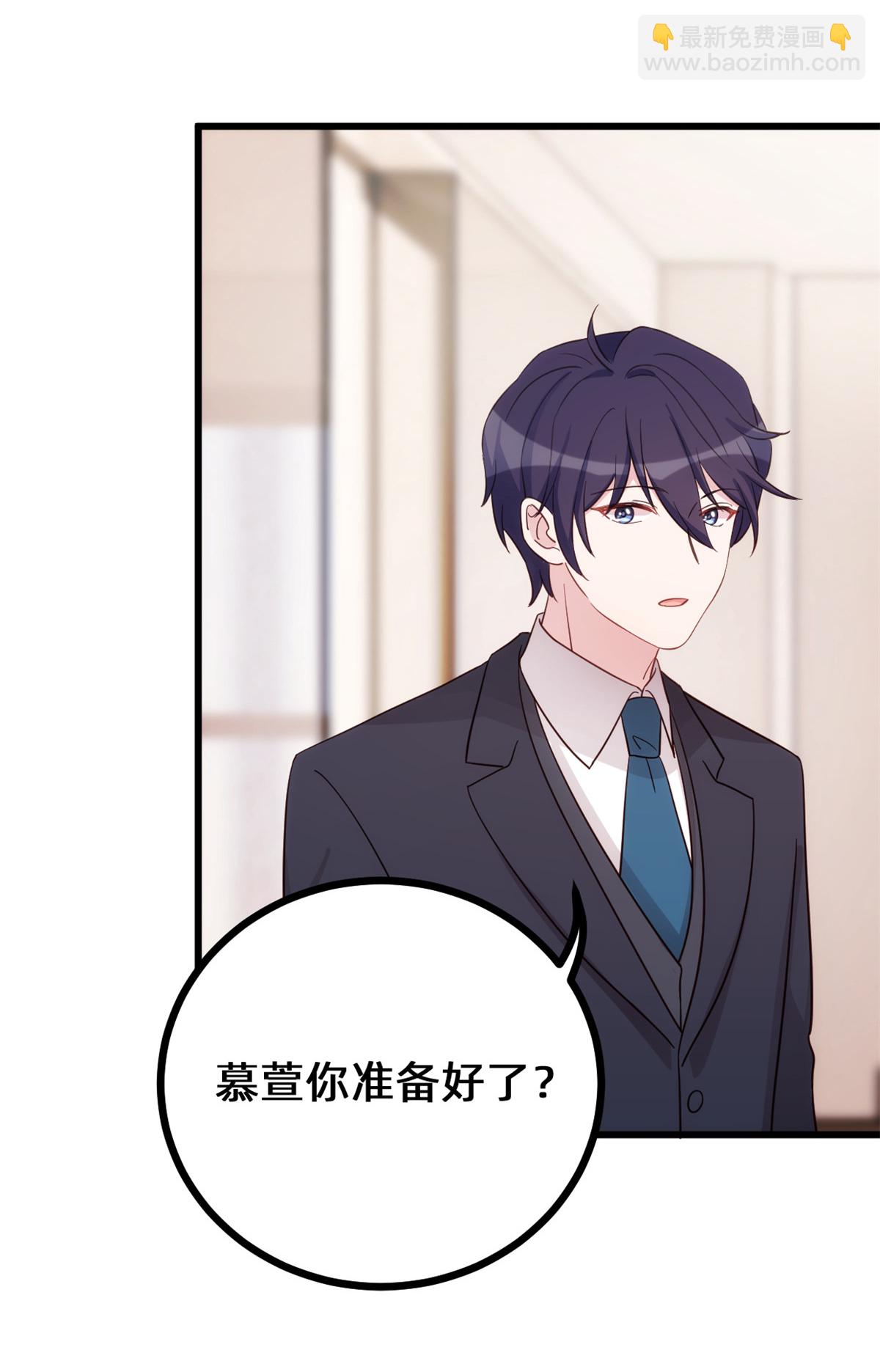 第432话 忍不住相信-第434话